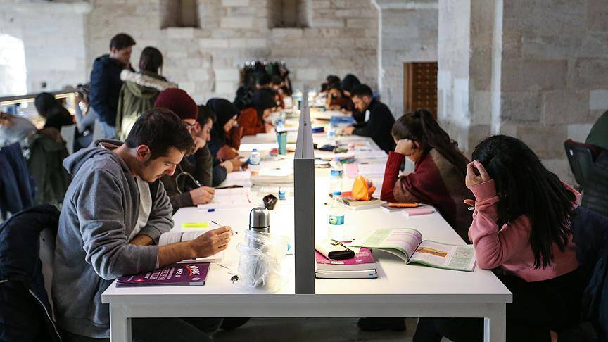 2026 Dünya Üniversiteleri Sıralaması açıklandı: Türk üniversiteleri tarihi zirvede! 4